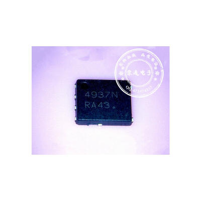 

Free shipping 10pcslot NTMFS4937NT1G 4937N QFN offen use laptop p 100 new original