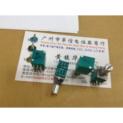 

9011 quadruple stepping potentiometer E50K with 30 points shank length 15MM round