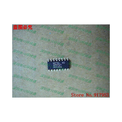 

Free shipping 10PCS 100% NEW SP5769