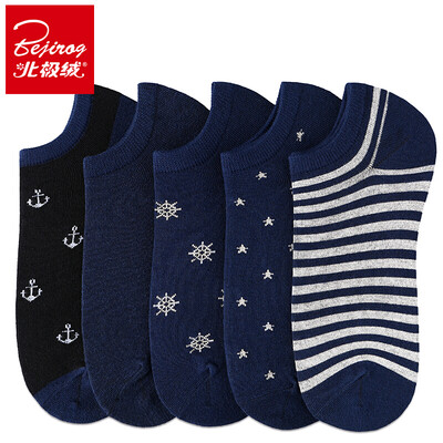 

BEJIROG Mens Casual Cotton Sports Socks 5pcs Assorted Colors
