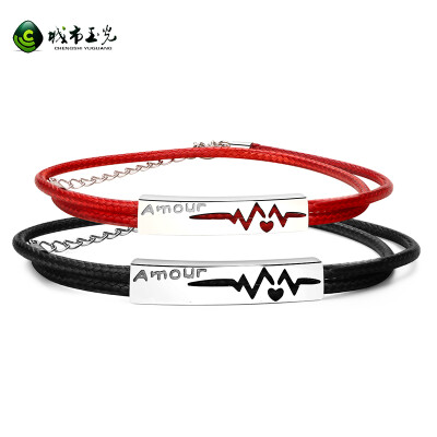 

City Yuguang 925 silver couple bracelet a pair of simple red rope jewelry birthday gift heart bracelet