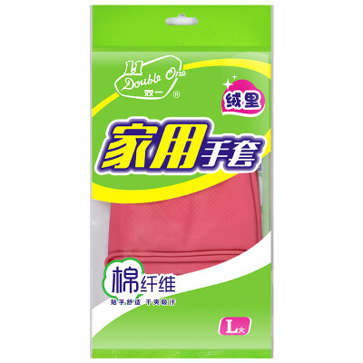 

【Jingdong Supermarket】 Double-velvet home gloves (cotton fiber) S Washing and washing clothes Waterproof anti-skid stickers Comfortable dry and dry natural latex