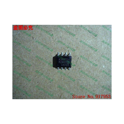 

Free shipping 10PCS AD8572AR