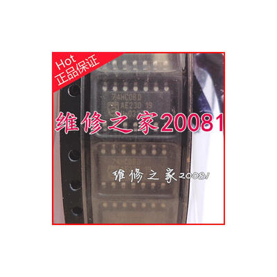

74HC08D SN74HC08DR SOP14