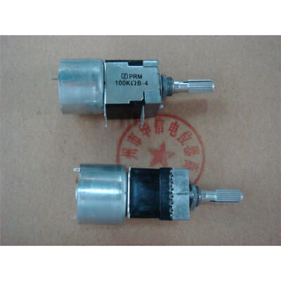 

WHE1615C a row of eight feet with remote motor potentiometer B100K 25MM double flowers