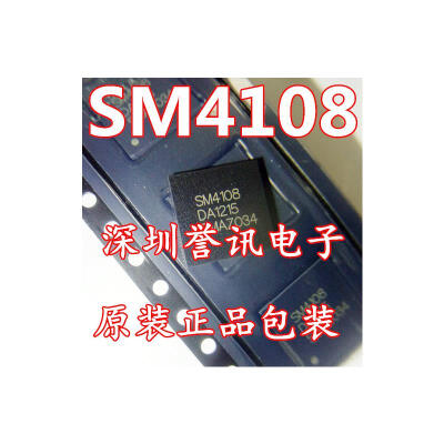 

SM4108