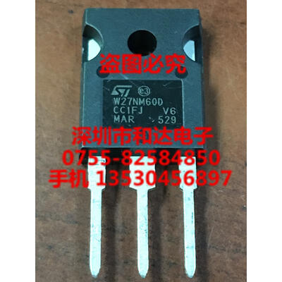 

W27NM60ND STW27NM60ND TO-247