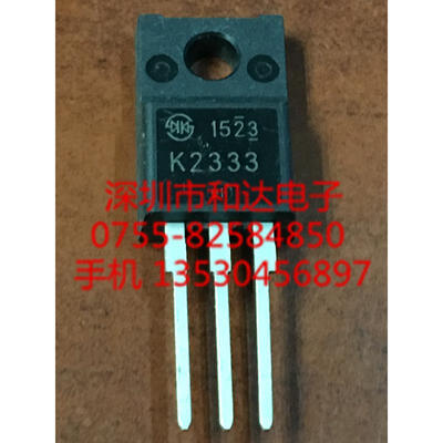 

K2333 2SK2333 TO-220F