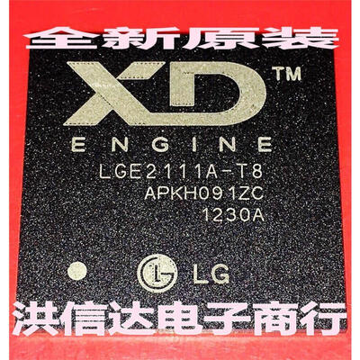 

LGE2111A-T8