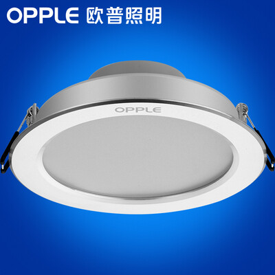 

Jingdong Supermarket Op lighting OPPLE LED Downlight Ceiling light Aluminum paint White 11 Watt white light 4000K hole 12-13 cm
