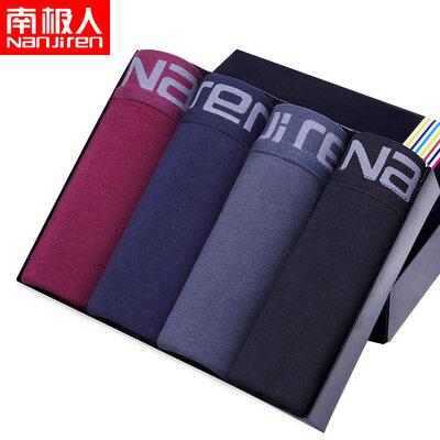 

Nanjiren Mens Boxer Briefs Stretch Cotton Four Corner Mens Underwear 4 L