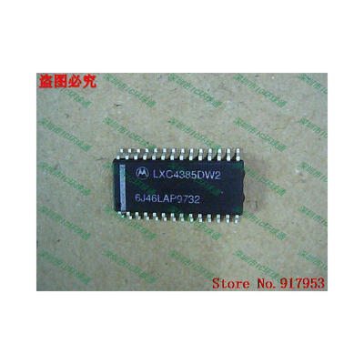 

Free shipping 10PCS 100% NEW LXC4385DW2