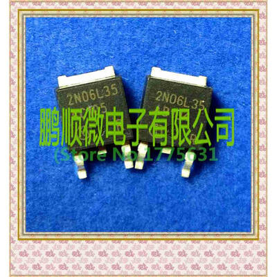 

50PCSlot 2N06L35