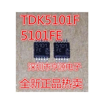 

TDK5101F 5101FE TSSOP10MSOP10