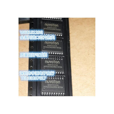 

W681512SG W681512