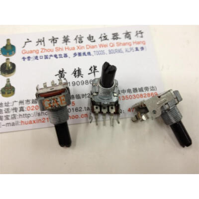 

12 single joint potentiometer A5K handle length 20MMF