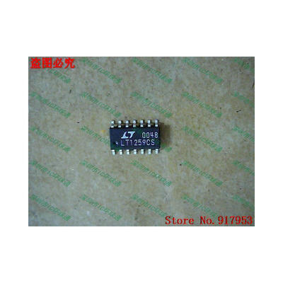 

Free shipping 10PCS 100% NEW LT1259CS