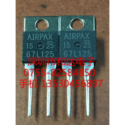 

67L125 TO-220