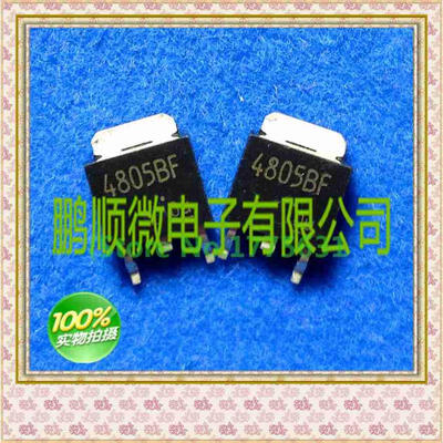 

20PCSlot TA4805BF 4805BF 4805