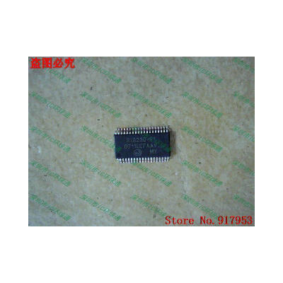 

Free shipping 10PCS 100 NEW SI3230-FT