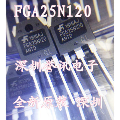 

FGA25N120ANTD
