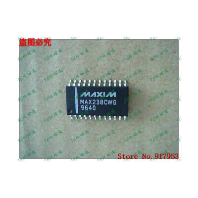 

Free shipping 10PCS MAX238CWG