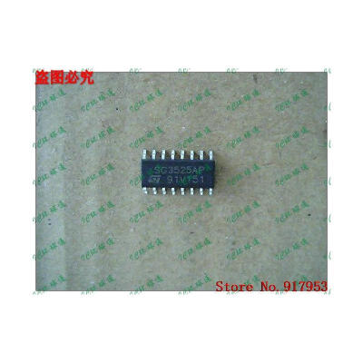 

Free shipping 10PCS 100% NEW SG3525AP