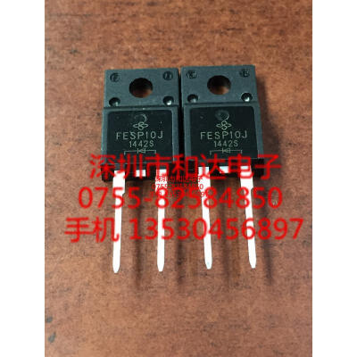 

FESP10J TO-220F-2