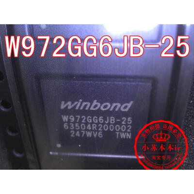 

W972GG6JB-25 WINBOND FBGA