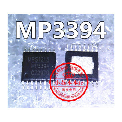 

MP3394