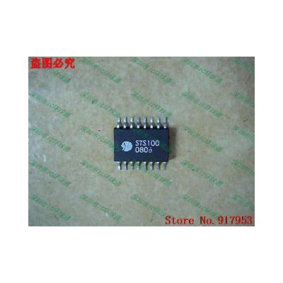 

Free shipping 10PCS 100 NEW STS100