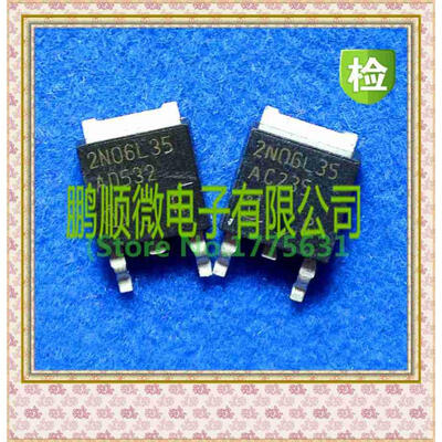 

20PCSlot 2N06L35 TO252