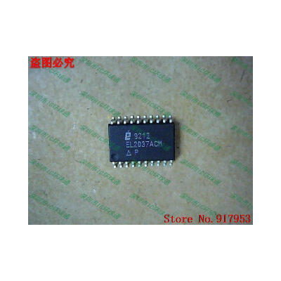 

Free shipping 10PCS EL2037ACM EL2037CM