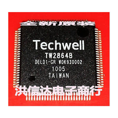 

TW2864B TW2864