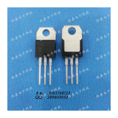 

Free shipping 5pcslot S4025 S4025L SCR single transistor TO-220 new original