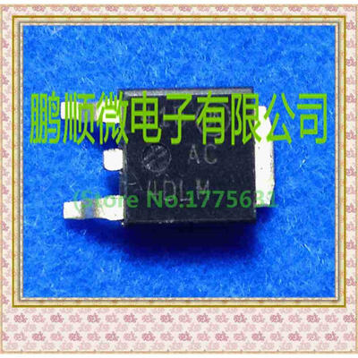 

20PCS/lot AC4DLM TO252/ 251