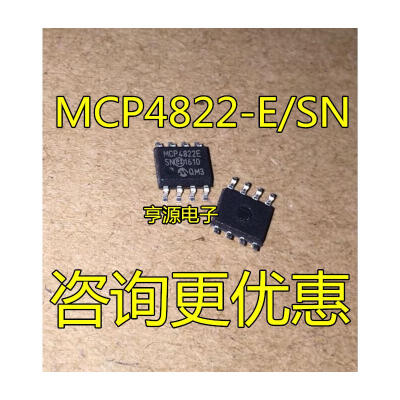 

MCP4822 MCP4822-ESN SOP8