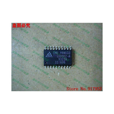 

Free shipping 10PCS 100% NEW PRN033115S0002-A PRN033