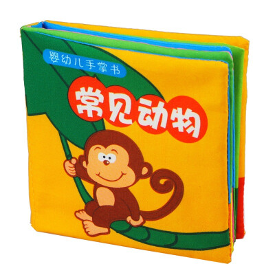 

Lala book LALABABY series of common book palm animals