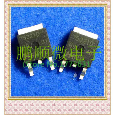 

20PCSlot HUF75321D 75321D TO-252