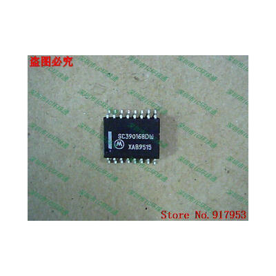 

Free shipping 10PCS 100 NEW SC390168DW