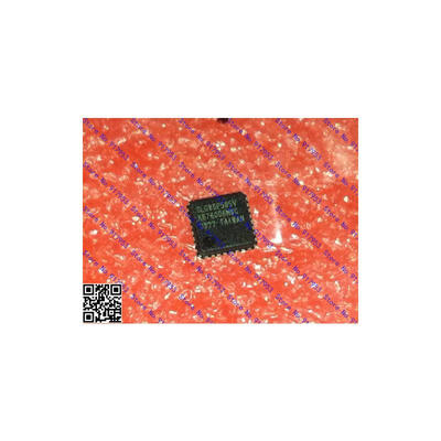 

Free shipping 5PCS SLG8SP587 in stock