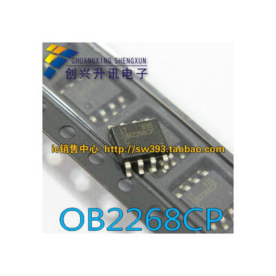 

OB2268CP 2268 SOP-8