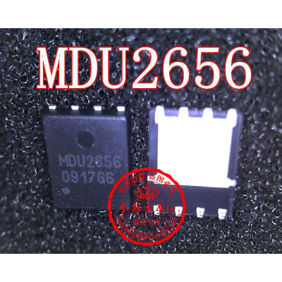 

MDU2656RH MDU2656 QFN8