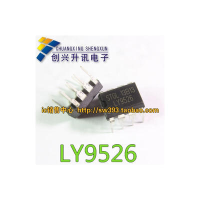 

LY9526 DIP-8