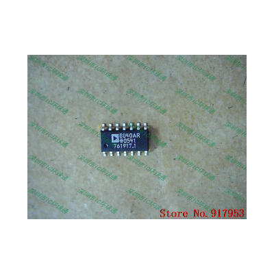 

Free shipping 10PCS AD8040AR 8040AR