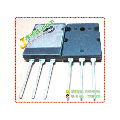 

Free shipping 5pcslot 2SK1382 K1382 N-channel FET TO-3PL new original
