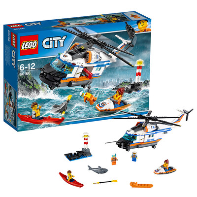 

Lego City Series 6 -12-year-old heavy rescue helicopter 60166 children building blocks toys LEGO