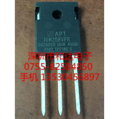 

APT10M25BVFR TO-247