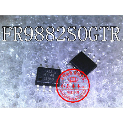 

FR9882SOGTR FR9882 SOP8